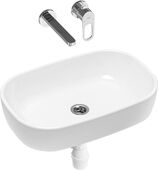 Комплект раковины и смесителя 3 в 1 Lavinia Boho Bathroom Sink 21510148