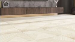 New Trend Essense Beige 41x41