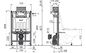 Инсталляция для подвесного унитаза AlcaPlast Sadromodul AM118/850