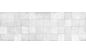 Cersanit Sonata рельеф серый 59,8x19,8