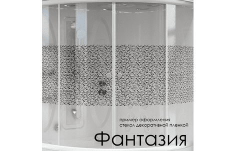 Декоративная пленка на стекла душевой кабины Radomir Беата